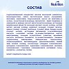 Нутрилон Пепти Аллергия с Пребиотиками Pronutri+ Сухая смесь 0+ 400 г 1 шт
