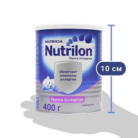 Нутрилон Пепти Аллергия с Пребиотиками PronutriPlus смесь сухая, 400 г 1 шт