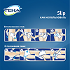 Tena Slip Plus подгузники для взрослых р. M (80 - 122 см) 10 шт
