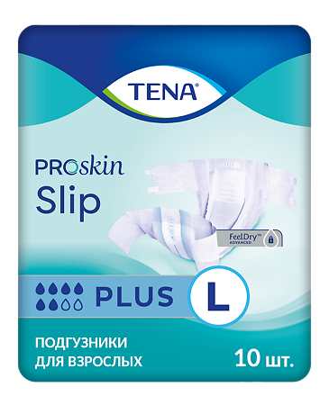 Tena Proskin Slip Plus подгузники для взрослых р. L (100-150 см) 10 шт