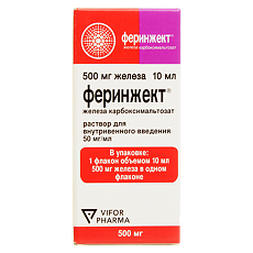 Купить Феринжект раствор для в/в введ 50 мг/мл 10 мл фл 1 шт цена