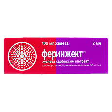 Изображение товара Феринжект раствор для в/в введ 50 мг/мл 2 мл фл 5 шт
