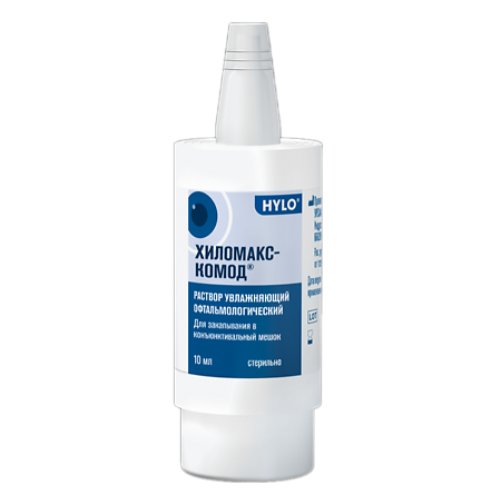 Хиломакс-Комод капли глазные 10 мл 1 шт