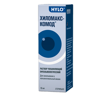 Хиломакс-Комод капли глазные 10 мл 1 шт