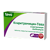 Кларитромицин-Тева таблетки покрыт.плен.об. 500 мг 14 шт.