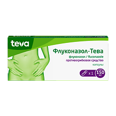 Купить Флуконазол-Тева капсулы 150 мг 1 шт цена