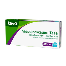 Купить Левофлоксацин-Тева таблетки покрыт.плен.об. 500 мг 14 шт. цена