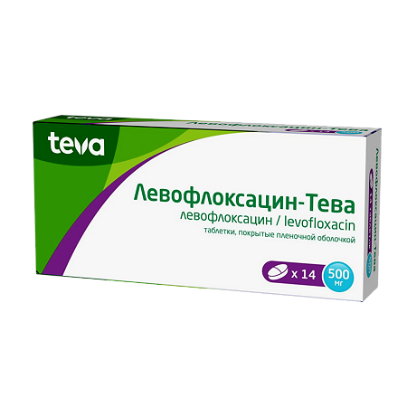 Левофлоксацин-Тева таблетки покрыт.плен.об. 500 мг 14 шт.