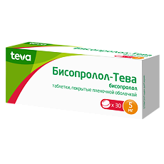 Купить Бисопролол-Тева таблетки покрыт.плен.об. 5 мг 30 шт. цена
