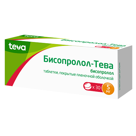 Бисопролол-Тева таблетки покрыт.плен.об. 5 мг 30 шт.