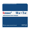 Коплавикс таблетки покрыт.плен.об. 100 мг+75 мг 28 шт