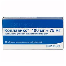 Купить Коплавикс таблетки покрыт.плен.об. 100 мг+75 мг 28 шт цена