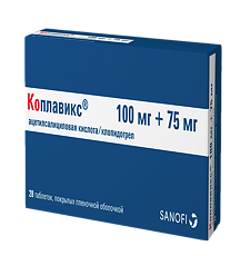 Купить Коплавикс таблетки покрыт.плен.об. 100 мг+75 мг 28 шт цена