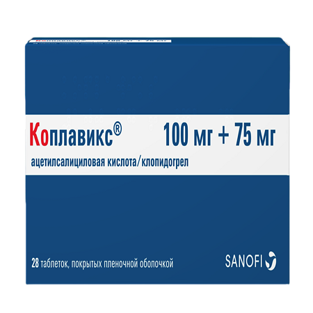 Коплавикс таблетки покрыт.плен.об. 100 мг+75 мг 28 шт