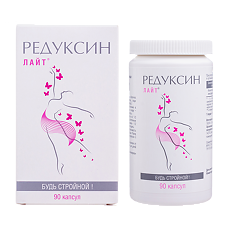 Купить Редуксин-Лайт капсулы массой 625 мг 90 шт цена