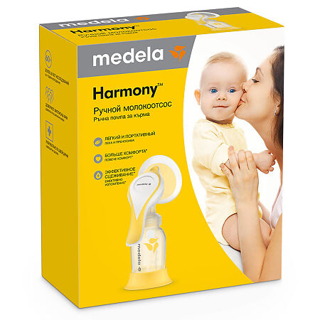 Medela Harmony молокоотсос ручной двухфазный 1 шт