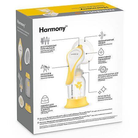 Medela Harmony молокоотсос ручной двухфазный 1 шт