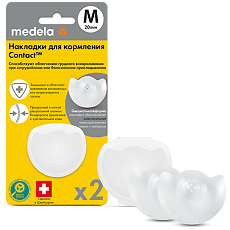 Купить Medela накладки на грудь силиконовые Контакт M 2 шт цена