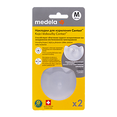Изображение товара Medela накладки на грудь силиконовые Контакт M 2 шт