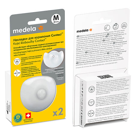 Medela накладки на грудь силиконовые Контакт M 2 шт