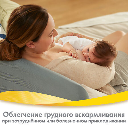 Medela накладки на грудь силиконовые Контакт M 2 шт