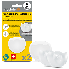 Изображение товара Medela накладки на грудь силиконовые Контакт S 2 шт