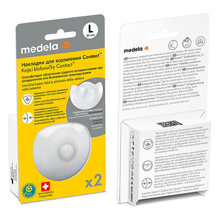 Medela накладки на грудь силиконовые Контакт L 2 шт