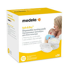 Купить Medela прокладки грудные одноразовые 30 шт цена