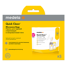 Купить Medela пакеты для стерилизации 5 шт цена