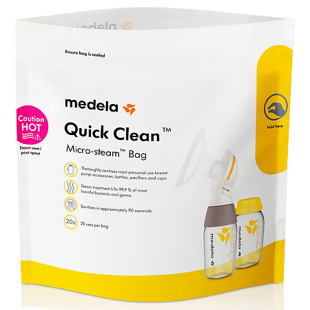 Medela пакеты для стерилизации 5 шт