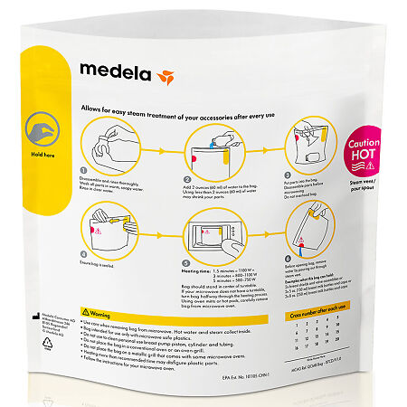 Medela пакеты для стерилизации 5 шт