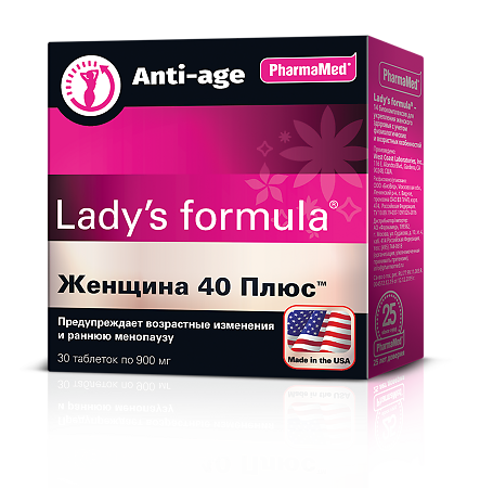Ледис формула Женщина 40 плюс таблетки массой 900 мг 30 шт