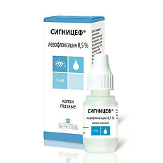 Купить Сигницеф капли глазные 0,5 % фл-кап 5 мл 1 шт цена