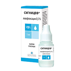 Купить Сигницеф капли глазные 0,5 % фл-кап 5 мл 1 шт цена