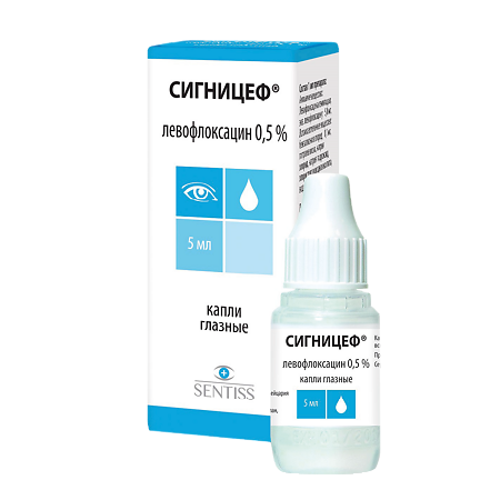 Сигницеф капли глазные 0,5 % фл-кап 5 мл 1 шт