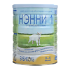 Нэнни 1 смесь на основе натурального козьего молока с пребиотиками 0-6 мес. 400 г 1 шт