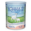 Нэнни 2 смесь на основе натурального козьего молока с пребиотиками 6-12 мес. 400 г 1 шт