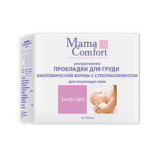 Купить Mama Comfort прокладки для кормящих мам гелевые 30 шт цена
