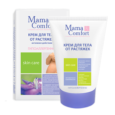 Изображение товара Mama Comfort Крем от растяжек 100 мл для профилактики и восстановления кожи