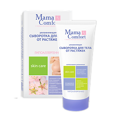Купить Mama Comfort Сыворотка для тела от растяжек 175 мл 1 шт цена