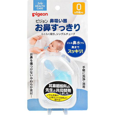 Изображение товара Pigeon Аспиратор назальный с отводной трубочкой 1 шт