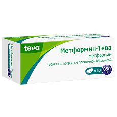 Купить Метформин-Тева таблетки покрыт.плен.об. 850 мг 60 шт цена