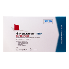 Купить Фирмагон лиофилизат д/приг раствора для п/к введ 80 мг фл 1 шт цена