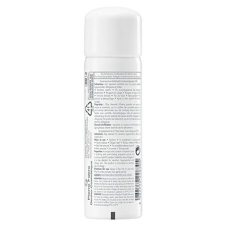 Avene Tермальная вода спрей 50 мл 1 шт