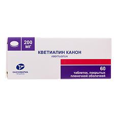 Купить Кветиапин таблетки покрыт.плен.об. 200 мг 60 шт цена