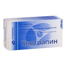 Купить Кветиапин таблетки покрыт.плен.об. 300 мг 60 шт цена