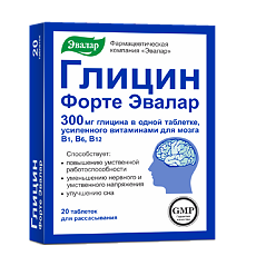 Купить Глицин Форте Эвалар 300 мг таблетки для рассасывания по 0,6 г 20 шт цена