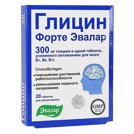 Глицин Форте Эвалар 300 мг таблетки для рассасывания по 0,6 г 20 шт