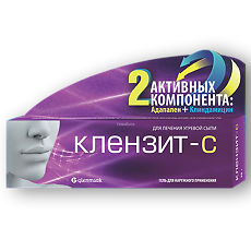 Купить Клензит-С гель для наружного применения 30 г 1 шт цена