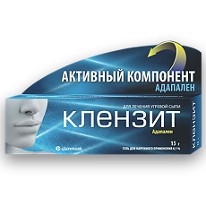 Купить Клензит гель для наружного применения 0,1 % 15 г 1 шт цена